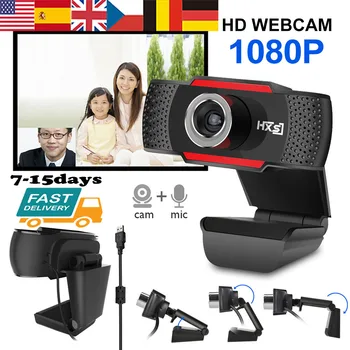 

1080P HD Mini Webcam Pro Sound-absorbing For Desktop Laptop PC Live Streaming Video Conference Online Teaching&learning