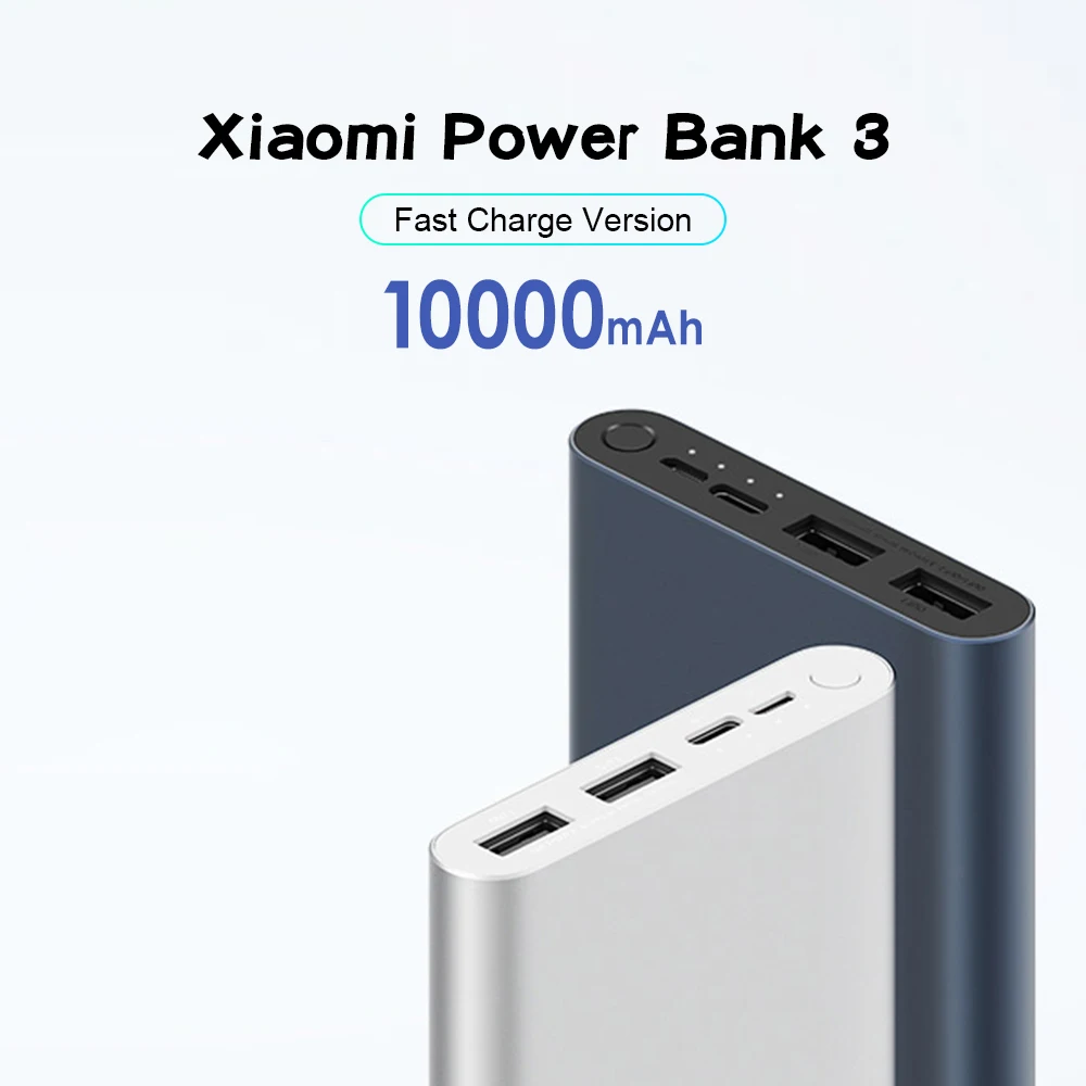 Оригинальный внешний аккумулятор Xiaomi 10000 мАч 3 USB C 18 Вт Двусторонняя Быстрая