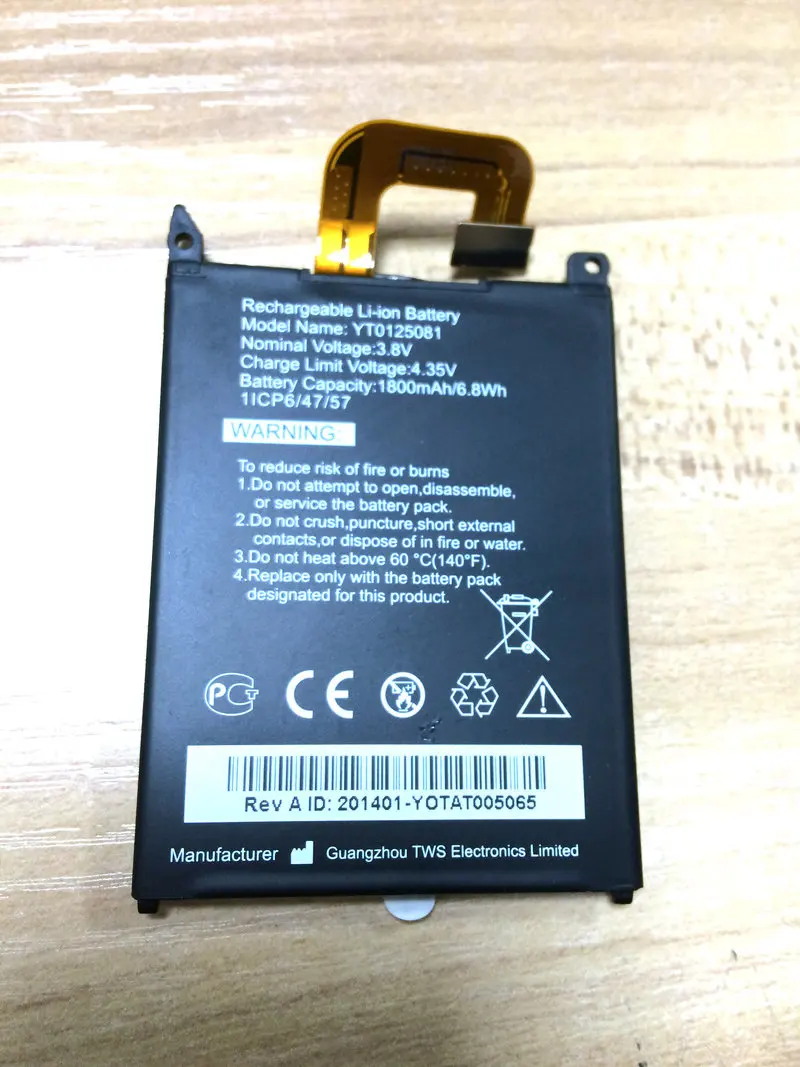 

Westrock 1800mAh Yt0125081 Battery Batteria Battery Li-ion for Yota Yotaphone C9660 Cell Phone