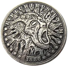 HB(15) США Хобо 1886 морганский доллар посеребренные копии монет