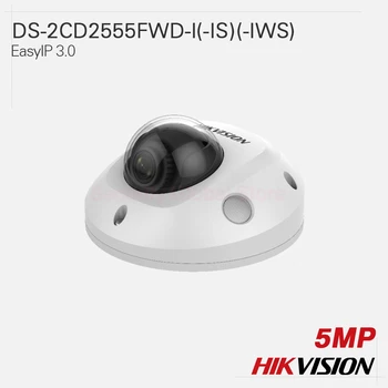 

Hikvision Original IP Camera DS-2CD2555FWD-I DS-2CD2555FWD-IS DS-2CD2555FWD-IWS EasyIP 3.0 fixed lens 5MP H.265+ EXIR mini Dome