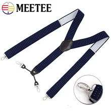 Deepeel 1 шт. 3,5X120 см мужские подтяжки металлические Sanp бретель с крючками взрослые жаккардовые 4 зажима подтяжки без застежек Досуг декор для костюма SP042