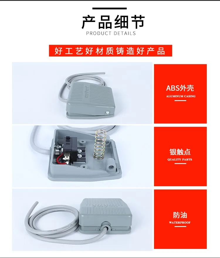 energia, pé pedal auto-reset com fio 1 metro