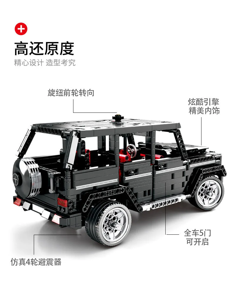 701906详情790_03