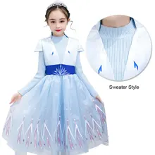 Коллекция года, осенне-зимний маскарадный костюм «Эльза 2» для девочек-подростков, платье рождественское детское платье «Снежная королева», вечерние кружевные платья, Детская туника