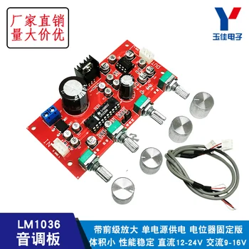 

LM1036 tone board with dual op amp preamplifier servo power supply, potentiometer fixed separation