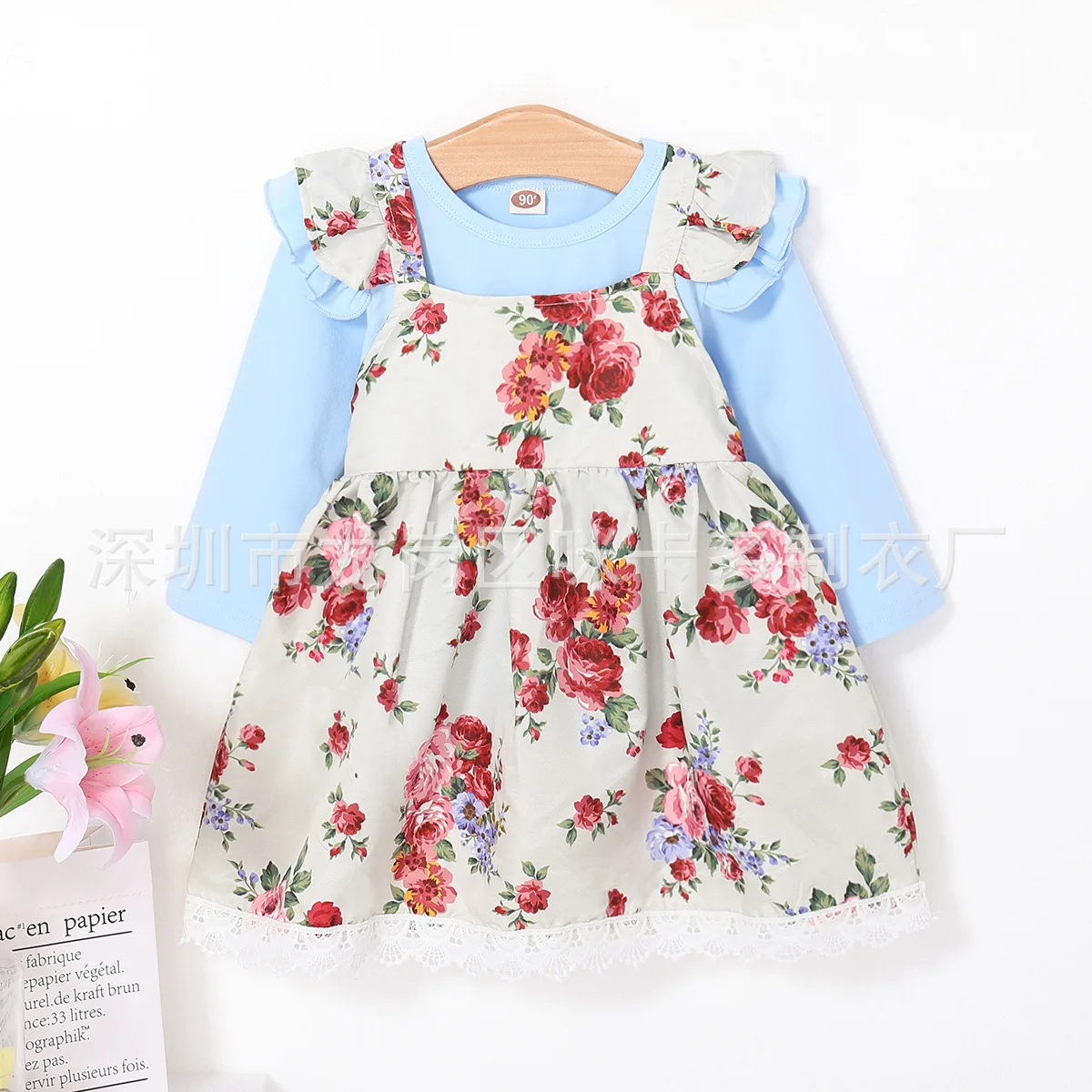 

Platform New Style Size TONGTIAN Blue Long Sleeved Suspender Skirt Two-Piece Set
