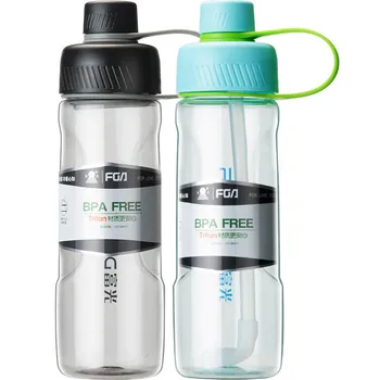 

Water Bottle Rope Fuguang Sports 700ml Tritan Plastic Direct Drinking In-stock Items Adults Pc Tour BPA-Free