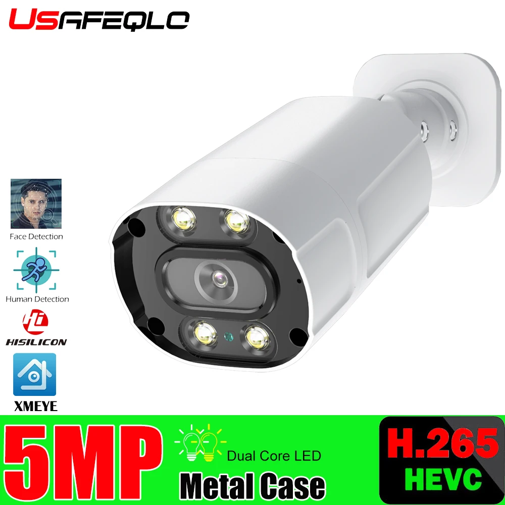 Hi3516E H.265 5 мегапиксельная IP камера PoE наружная цилиндрическая видеонаблюдения с