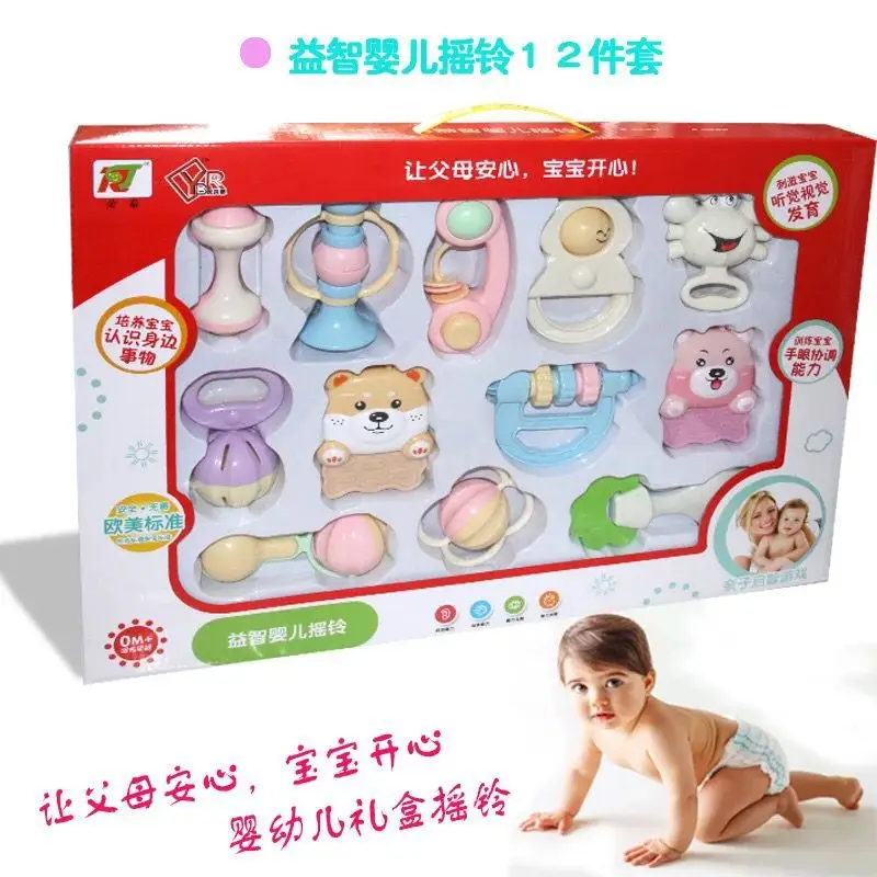 

Rongtai 12 Pieces Teether Rattle Newborns Rattle Toy Pregnant Baby Shop Hot Selling 0-1-Year-Old Toy