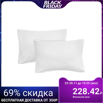 

A set of pillowcases 50x70cm 2pcs, bleached coarse calico 100 g / m hl100% 2585604