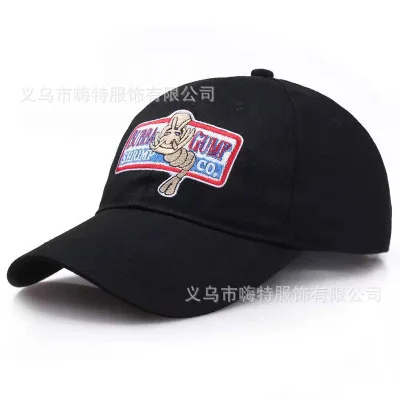 Cosplay&ware Movie Forrest Gump Hat Tom Red Baseball Cap Letter Adult Hats Unisex Hip-hop Block The Sun Cosplay -Zentai shop online H8b9c09b9c0f84cf98cb7b16bf7e7fe3as.jpg