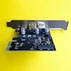 Computer Components