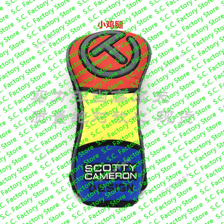 Разноцветные гибридные Чехлы на голову с цветным блоком ing scotty wood cameron Blue пэчворк scotty, цветные накладки с контрастным цветом