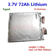 3,7 V 72Ah литиевая батарея реальная емкость 3,7 V 72Ah lipo cells 3C Разрядка Для 12v 24v 48v ebile солнечная система аккумулятор diy