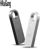 External Storage