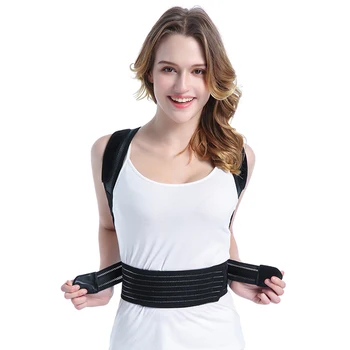 

Women Back Support Shaperwear Nylon Adult Women men Back Posture Corrector Shaper Vest
