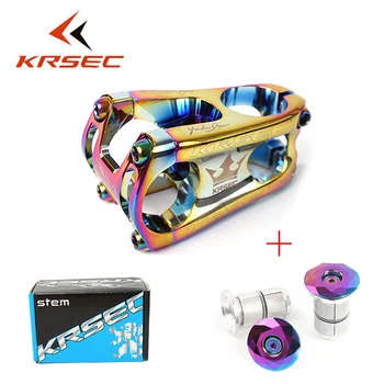 

KRSEC Bicycle Stem 50mm bike Handlebar stem 28.6mm Expander Top Cap Aluminium Alloy fork stems Mountain Road Bike Accessories