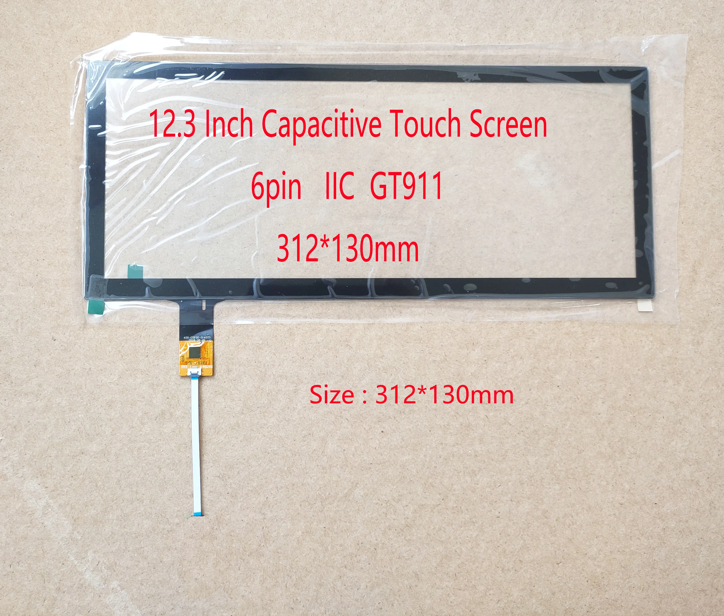 Tela de Toque do Carro Hsd123kpw1 com Suporte Polegada Digitizerfor Controlador Usb Win8 10 Raspberry pi 312mm * 130mm 12.3 Lcd-lq123k1lg03 - Imagem 2