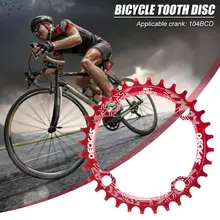 Прочные Аксессуары для велосипеда 32T положительные и отрицательные зубные пластины с одним диском практичные модные запчасти для велосипеда на открытом воздухе