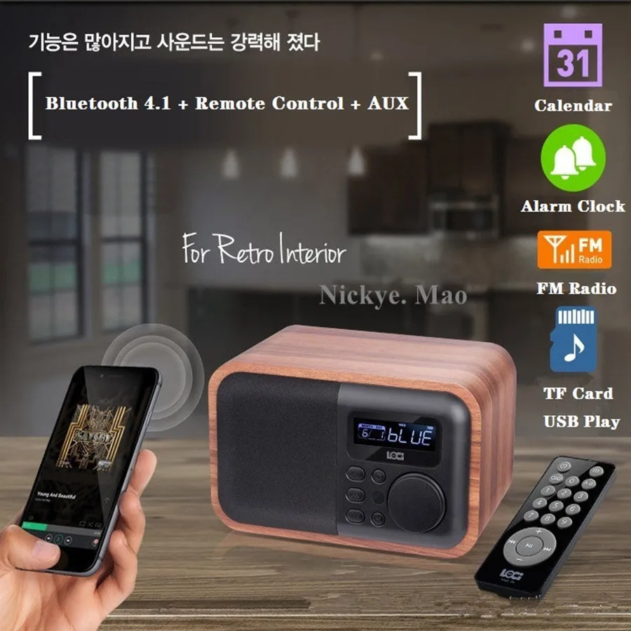 best sell Tri Band 900 1800 2100 GSM DCS WCDMA 2G