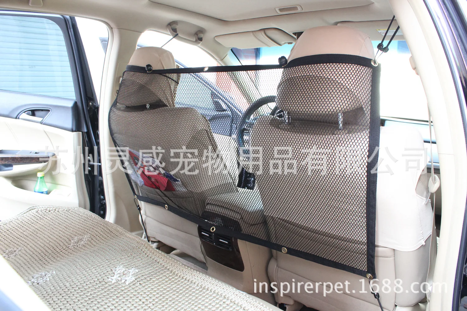 Product Car Pet Net Isolation Network Obstacles Network Safety Net
