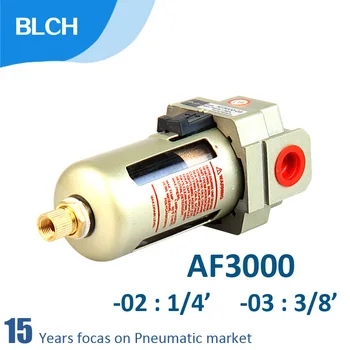 

BLCH AF3000-02/03 Compressor Pressure Regulator Pneumatic Air Filter 1/4" 3/8" PT Air Source Treatment SMC type auto drain