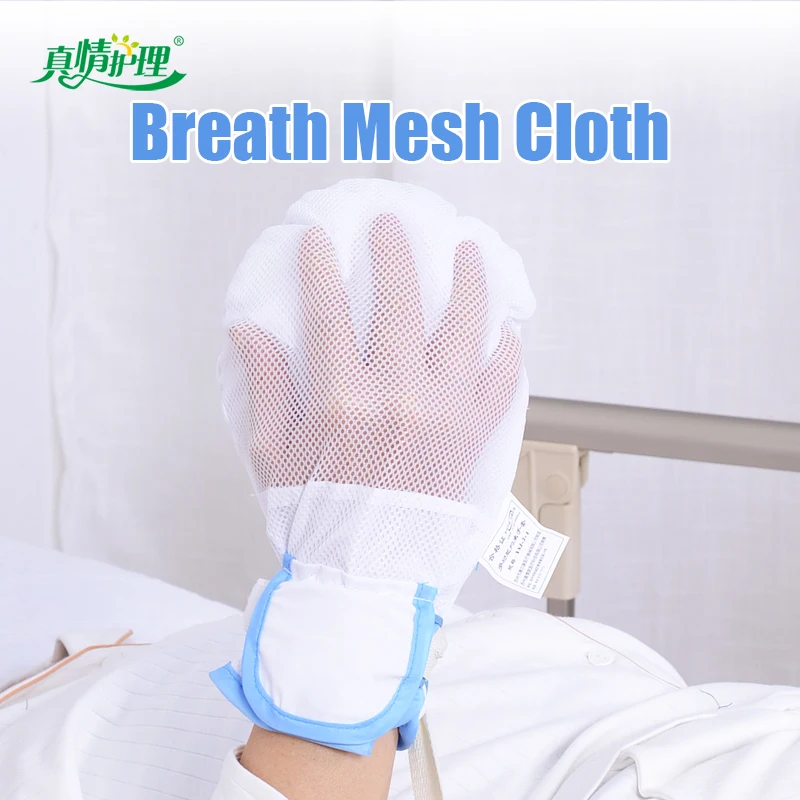 Gardening Accessories & Protective Clothing Dementia Glove Safety Hand Gloves,Hospital Medical