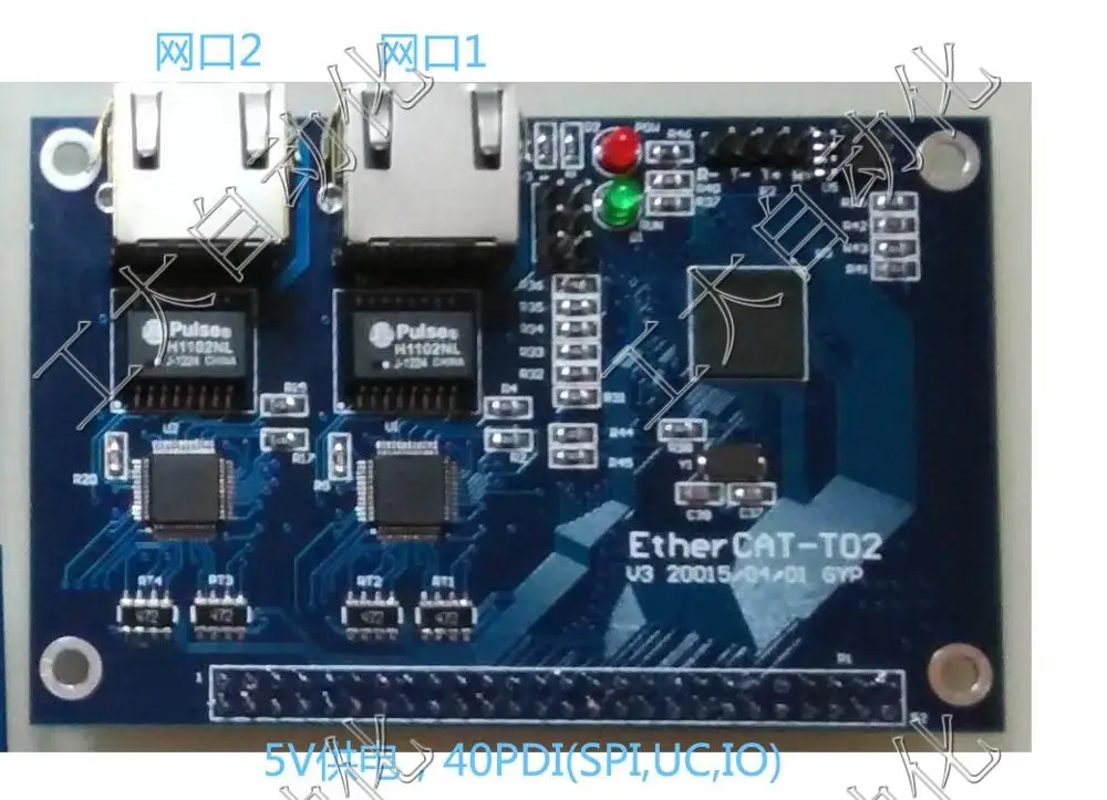 Для EtherCAT макетная плата промышленный Ethernet ET1100 DSP28335 SPI/параллельная шина