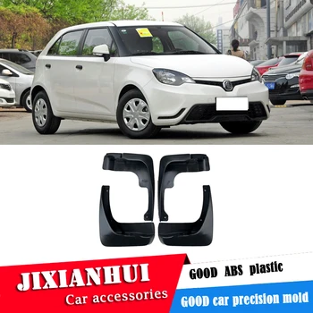 

For MG3 2010-2014 Mudflaps Splash Guards Front rear Mud Flap Mudguards Fender Modified special