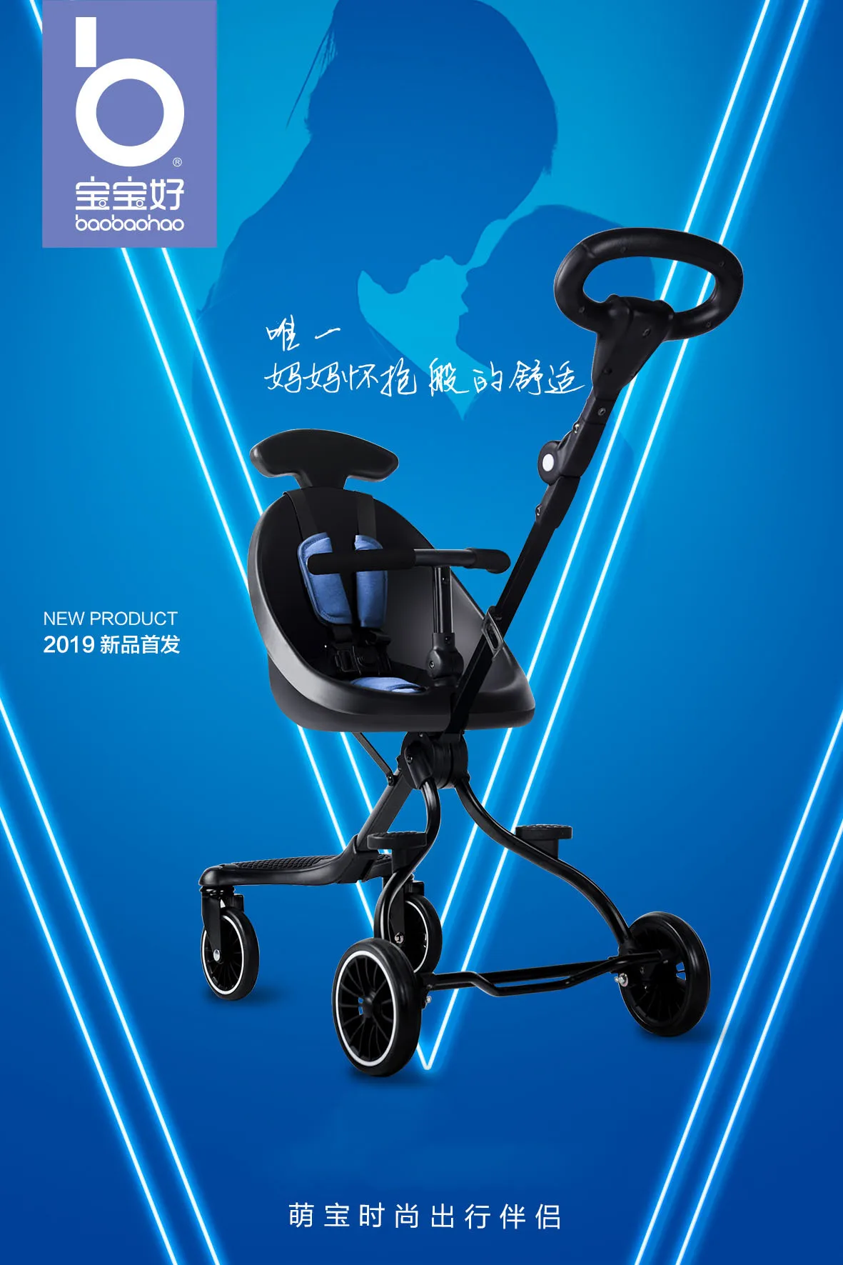 Детская складная легкая коляска, четыре колеса, коляска bb car