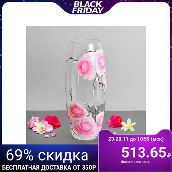

Vase "Peach Flowers" transparent, pink, d-7,5 cm