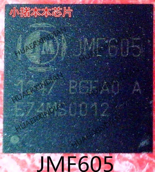 

Новый оригинальный JMF605 :BGFAO A BGA высокое качество