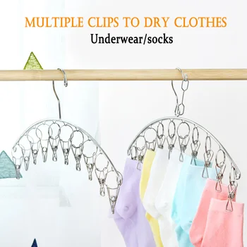 

Multifunctional Stainless Steel Clothes Socks Shorts Underwear Drying Rack Hanger Laundry Hangers SP99