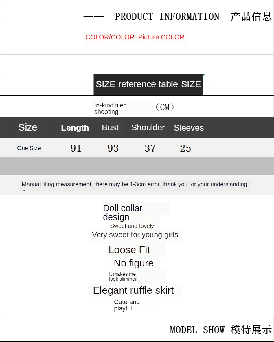 Hec573d7a4d6143a48377cdc3a5ceed0fz