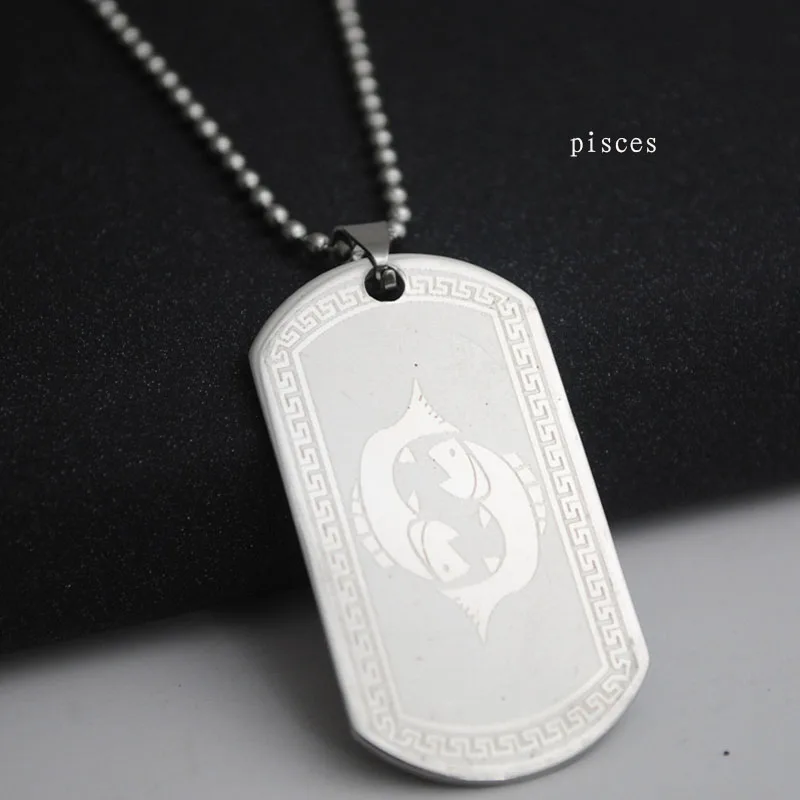 pisces
