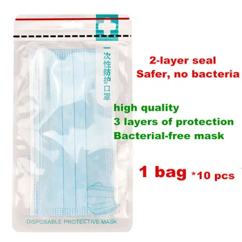 

mascarillas 100 200 Meltblown3 layer Disposable mondkapjes met filter Face mask Fabric Mask masque Facemask Filter mascarillas