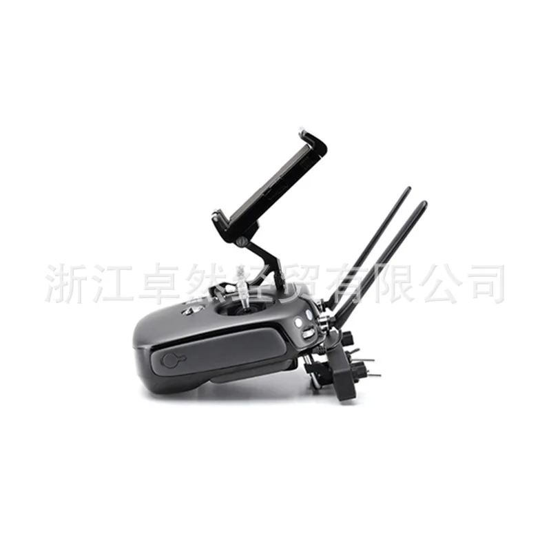 

DJI Warp And Weft M600 Series Remote Control Channel Expanding Component Unmanned Aerial Vehicle Drone Accessories