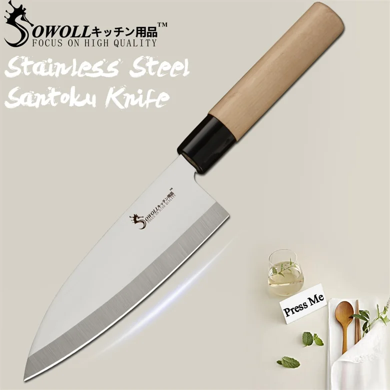 E.6.5 inch Chef Кухонные ножи SOWOLL шеф-повара, японские лососевые ножи для суши из нержавеющей стали, кухонный нож сашими, сырая рыба, филе, слои, поварской нож - Цвет: E.6.5 inch Chef