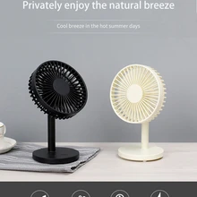 USB настольный вентилятор охлаждения для офиса домашнем компьютере Творческий Тихий мини вентилятор с 3 скорости регулируемый угол