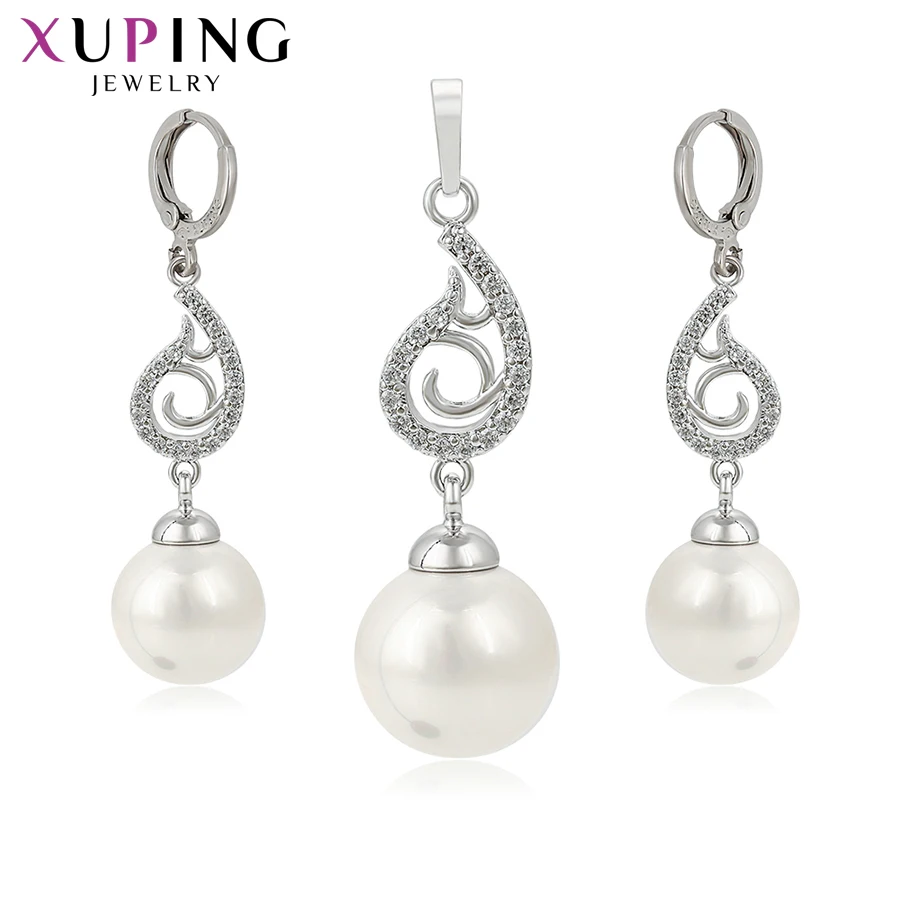 

Xuping Popular Design Imitation Pearl Jewelry Sets for Women Birthday Family Anniversary Party Fashion Prime Gift S186.2-65605