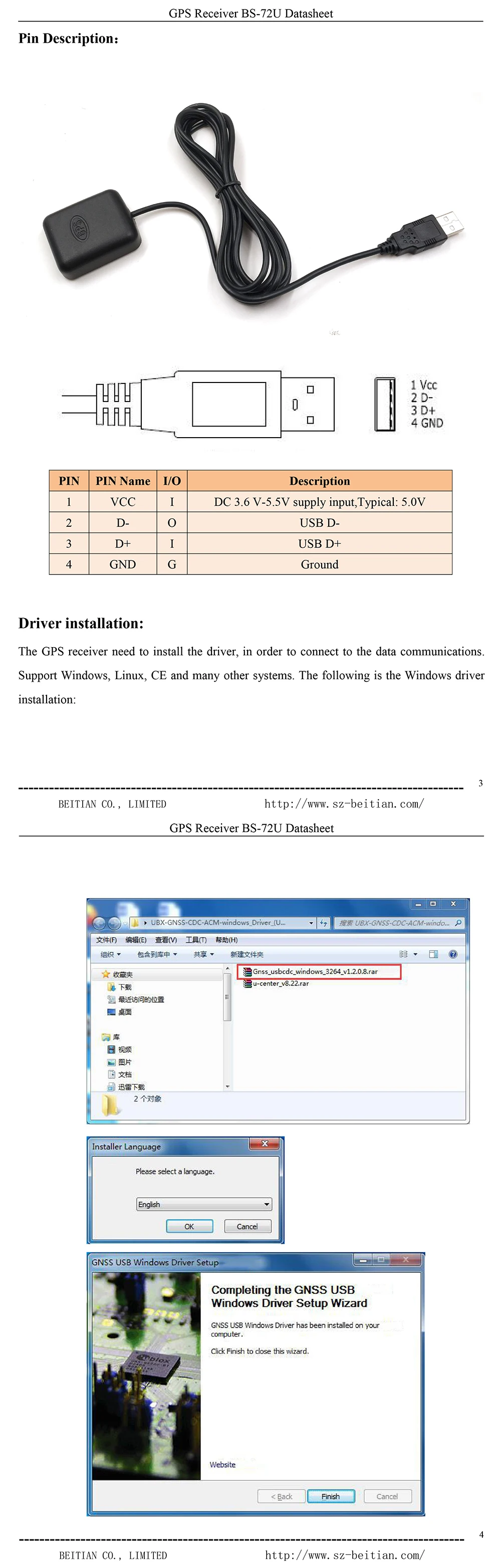 BS-72U-Datasheet2-22-E