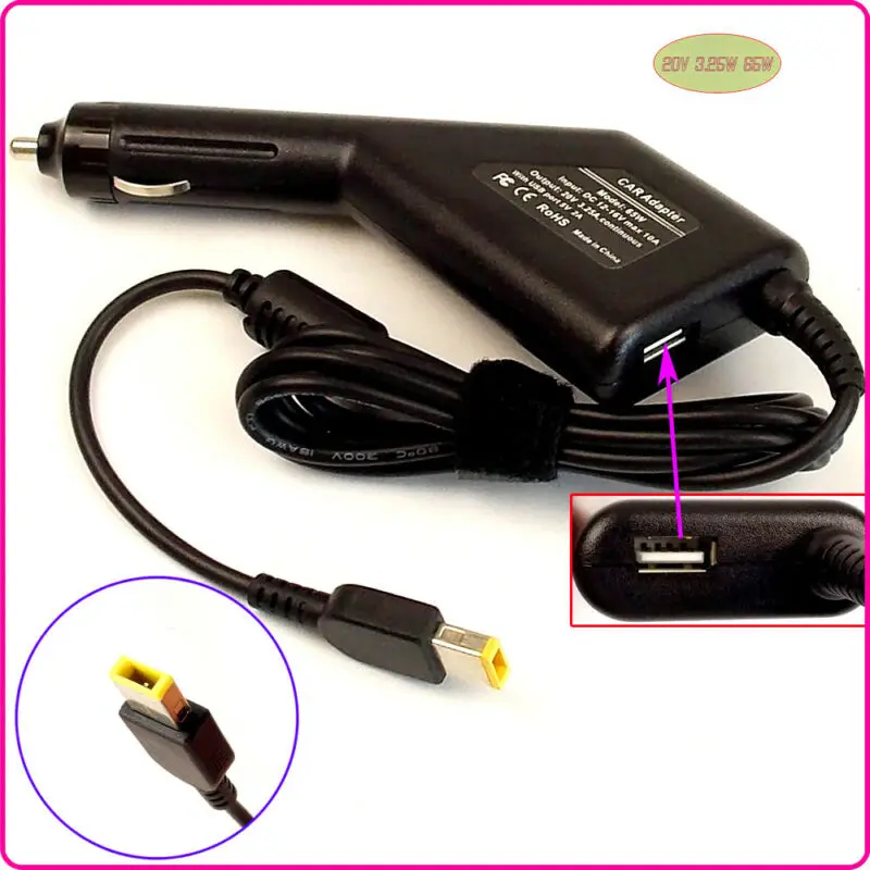 Car DC Power Adapter Charger + USB Port for Lenovo / Thinkpad ADP-65XB A X1 Y40 Laptop |