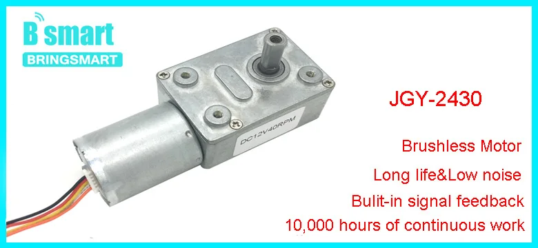 JGY-2430