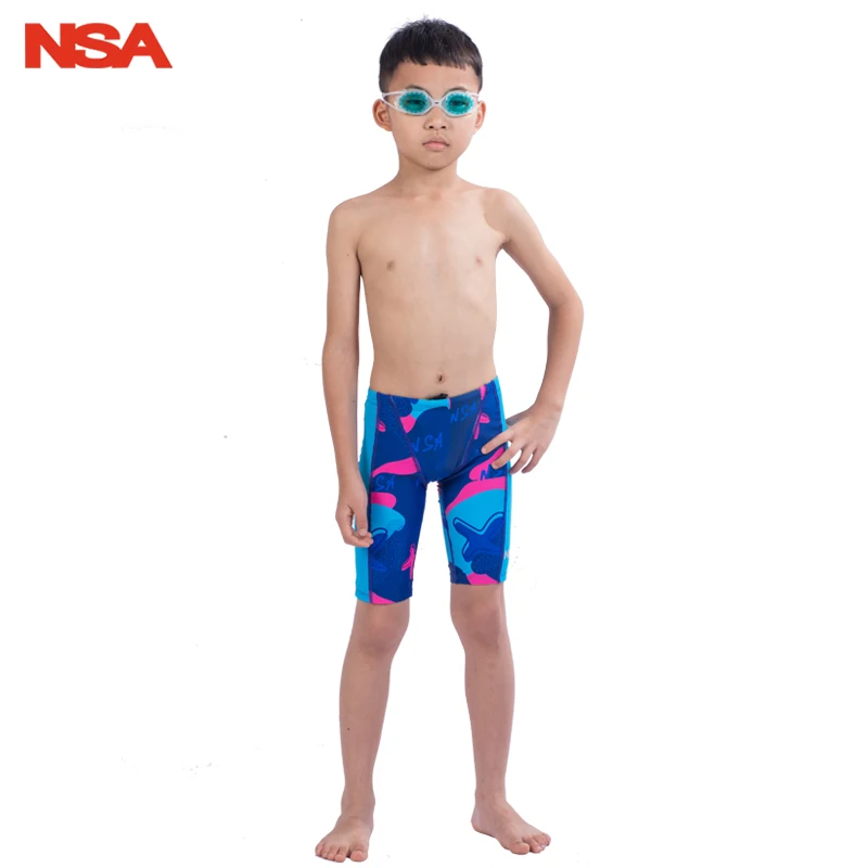 NSA купальный костюм мужские купальники для мальчиков трусы боксеры мужские s Профессиональные плавки шорты для плавания костюм для мальчиков