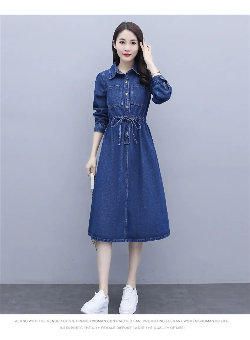 אופנה ג 'ינס שמלות אביב סתיו מקרית ארוך חולצת ג' ינס שמלת נשים ארוך שרוול כפתור Midi עגל שמלות בציר Vestidos
