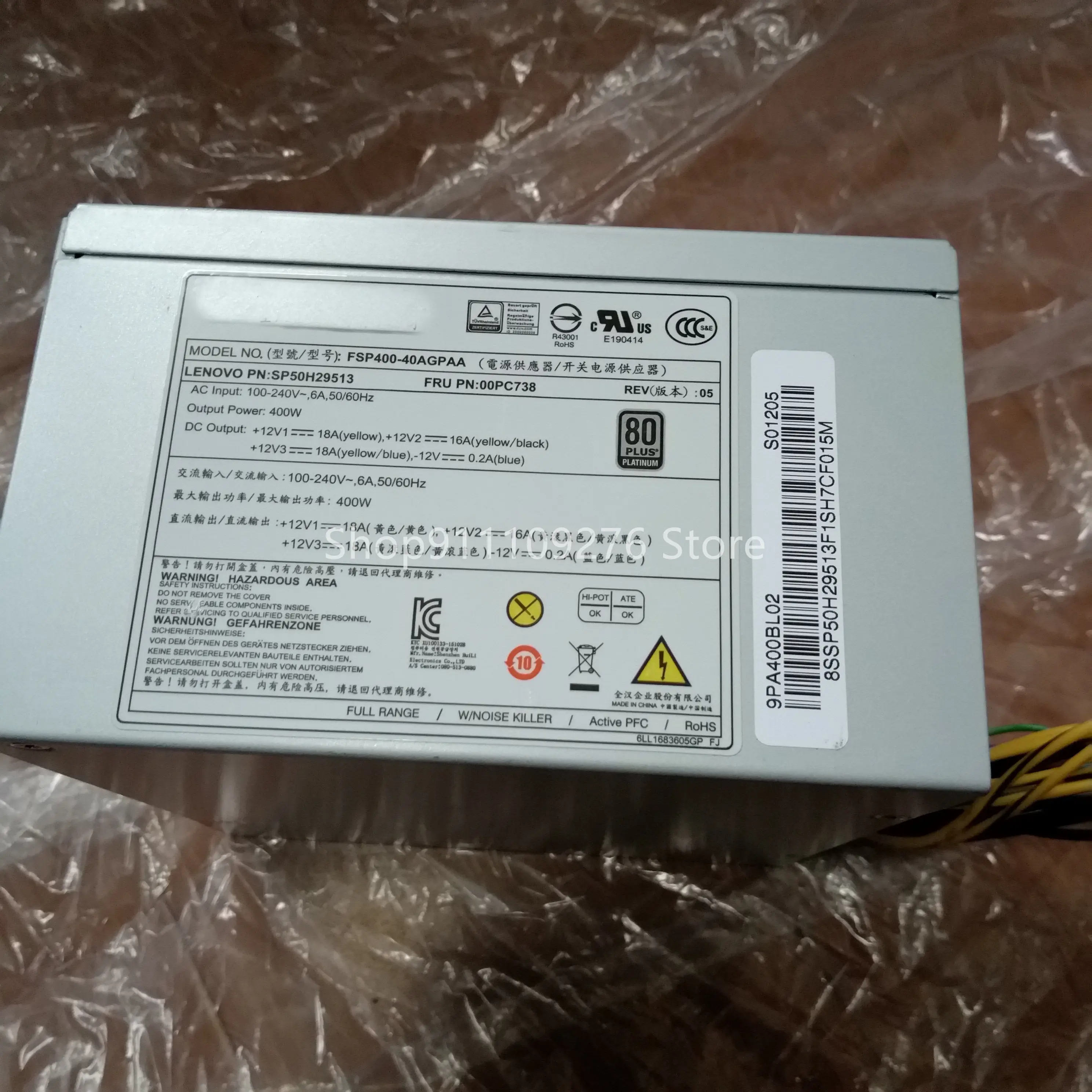 

FSP400-40AGPAA для Lenovo 10-pin блок питания 400W