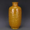 Antique Yellow Glaze Embossed Dragon Home Decoration Porcelain Flower Vase Collection Vase 1