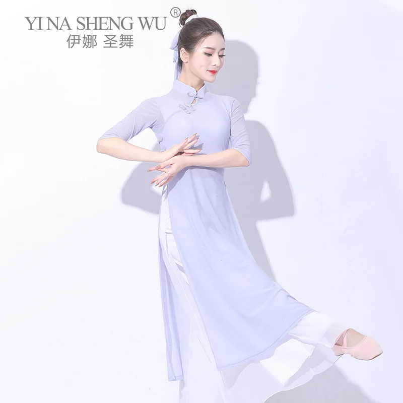 

Classical Dance Practice Clothes Women Stand-up Collar Buckle on Both Sides of the Split Tops Performance Clothing Suit Elegant