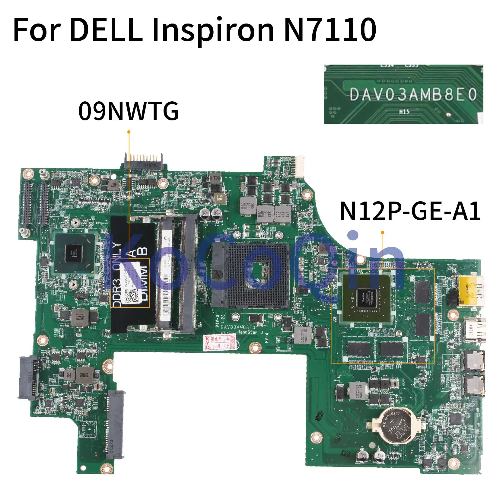 KoCoQin материнская плата для ноутбука DELL Inspiron 17R N7110 материнская плата CN-09NWTG 09NWTG DA0UM8MB6E0 HM67 N12P-GE-A1